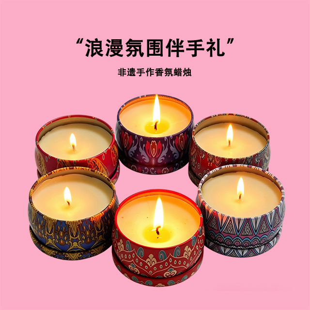 Bougie parfumée sans fumée aux - Candle Fragrance avis et prix