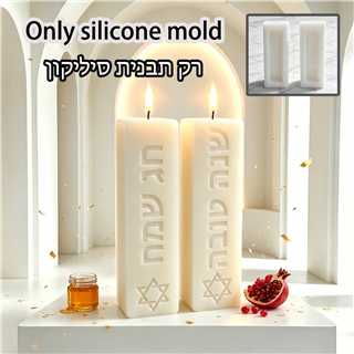 Moule en silicone pour bougie  - Candle Molds avis et prix