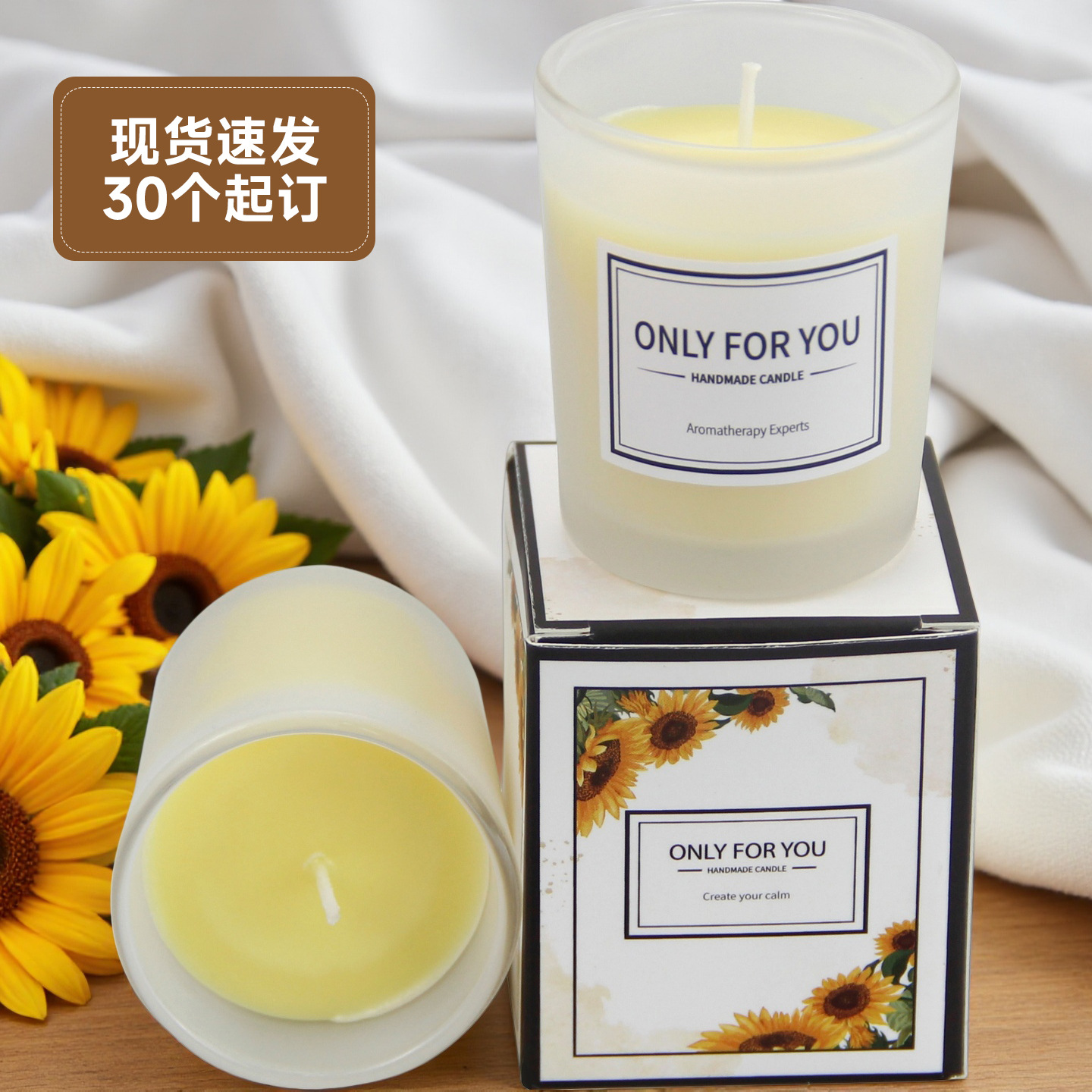 Bougie aromathérapeutique sans - Candle Fragrance avis et prix